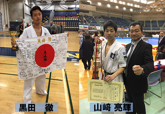 徹&亮輝
